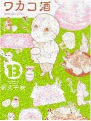 面部轮廓术式价格样本归档封面