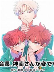 光电抗衰术式价格样本归档封面
