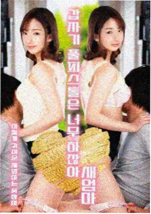 注射填充术式价格样本归档封面