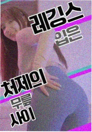 更新日志字段扩充说明配图