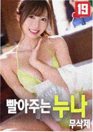 注射填充材料单价与用量对照示意图