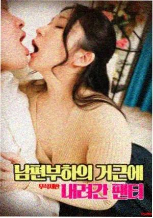 胸部术式价格样本归档封面