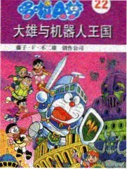 胸部术式材料档位与住院天数对照示意图
